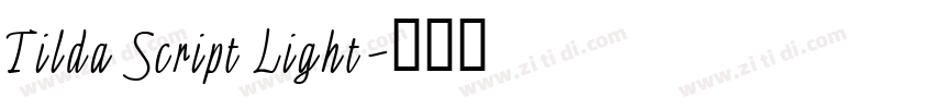 Tilda Script Light字体转换